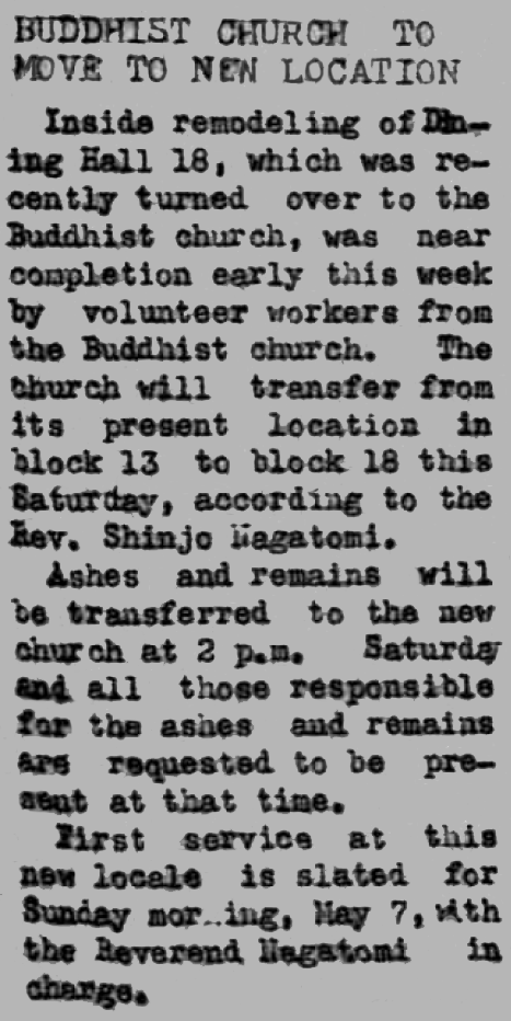 buddhist church